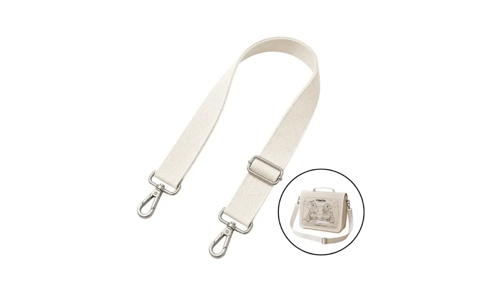 TravelSprouts™ Travel Bag Strap