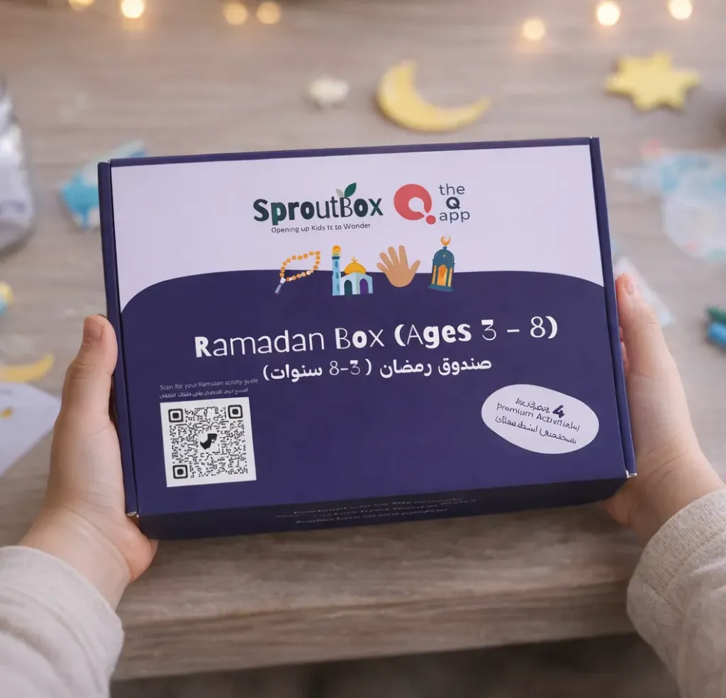 [SB-QAPP-STNDRD-RMDN-2026] SproutBox × theQapp Ramadan Box - Standard