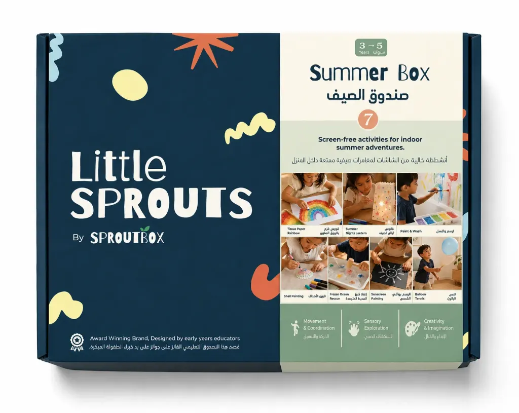LittleSprouts Summer Box (Ages 3-5 Years)